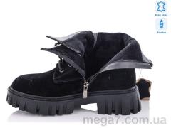 Ботинки, ITTS оптом E5004-1