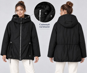 Куртки демисезонные женские оптом --- 29874563 838-54