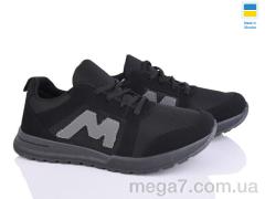 Кроссовки, Favorit оптом Ж22 чорний