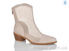 Ботильоны, Lino Marano оптом K346-8E