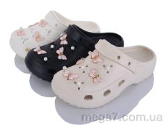 Кроксы, Alimama-Girnaive оптом 8180-1 mix