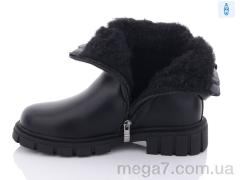 Ботинки, Purlina оптом 2895-1