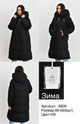 Куртки зимние женские KSA (черный) оптом 84976120 8809-HS-2