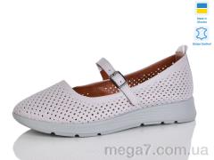 Балетки, Sali оптом 004-13