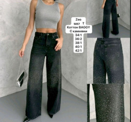 Джинсы ТРУБЫ женские оптом 79614503 5057-1