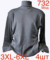 Гольфы мужские БАТАЛ оптом 30294658 732-102