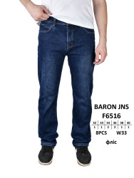 Джинси чоловічі на флісі BARONJNS оптом  