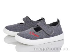 Тапки, Blue Rama оптом W125-4