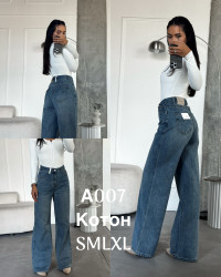 Джинси жіночі оптом