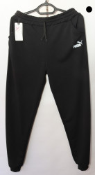 Спортивные штаны женские (black) оптом 31486725 01-3