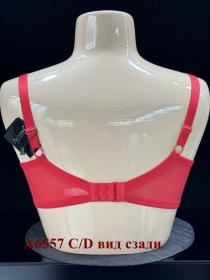 Бюстгальтер Acousma A6557СDH (  красный, C  6 шт. )