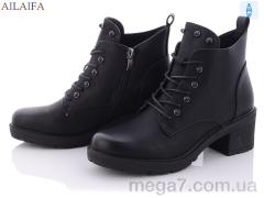 Ботинки, Ailaifa оптом Ailaifa MD18-1