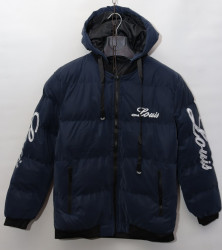 Куртки зимние мужские MSBAO (dark blue) оптом 03782461 1181-73