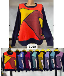 Светри жіночі БАТАЛ оптом 