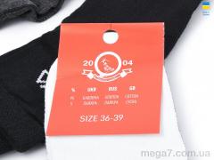 Носки, Textile оптом Textile  T118 mix