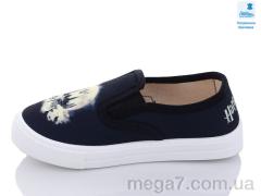 Слипоны, Prime-Opt оптом Weestep WS-R107850494-WS