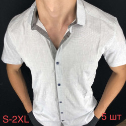 Рубашки мужские PAUL SEMIH (gray) оптом 49836705 11-99