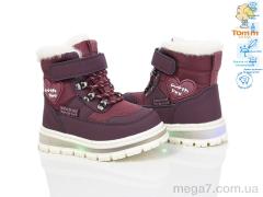 Дутики, TOM.M оптом 11328F LED