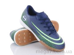 Футбольная обувь, Alemy Kids оптом RY5103C
