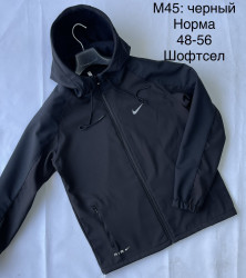 Вітровки чоловічі оптом