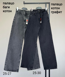 Джинси жіночі (сірий) оптом