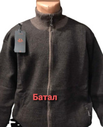Свитера мужские БАТАЛ оптом 06284513 37-143