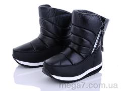 Дутики, Alemy Kids оптом HF821A