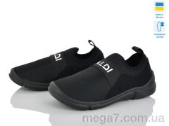 Кроссовки, LiBang оптом 256-020-882 чорний