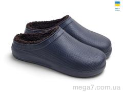 Сабо, Rai shoes оптом НМ-132-1N т.синій