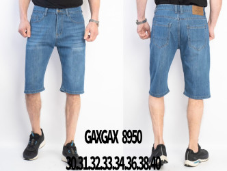 Шорты джинсовые мужские оптом 52376904 8950-126