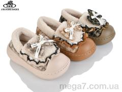 Тапки, Jibukang оптом 8836 mix