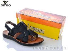 Сандалии, Situo оптом 207-1