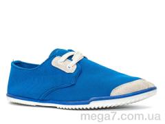 Мокасины, Katyo оптом 2769 lt.blue