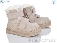 Ботинки, CROSSOPT оптом HA610-3 khaki