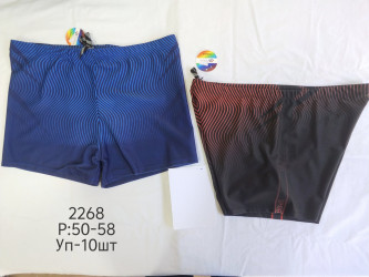 Плавки мужские оптом 83967415 2268-1