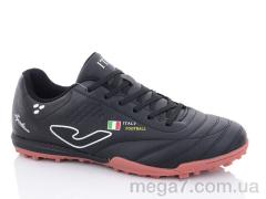 Футбольная обувь, Veer-Demax оптом A2303-9S