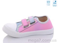 Кеды, Weestep оптом R107850468