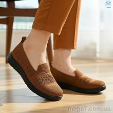 Туфли, Kulada-UCSS-MD оптом 2506-5