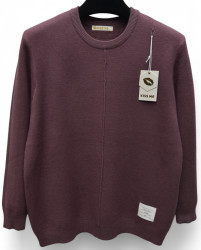 Светри жіночі БАТАЛ оптом Kiss Me