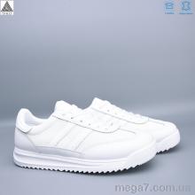 Кроссовки, STILLI Group оптом AX50-1 шкіра