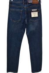Джинси чоловічі REGASS оптом  