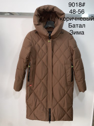 Куртки зимние женские ПОЛУБАТАЛ оптом 31628407 9018-57
