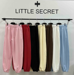 Спортивні штани жіночі (шоколад) оптом Little Secret