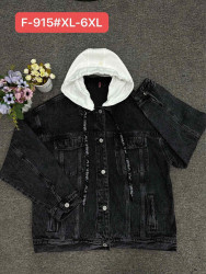 Куртки джинсовые мужские оптом Vanver 06713254 F-915-11