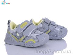 Кроссовки, BBT оптом H777-5-1