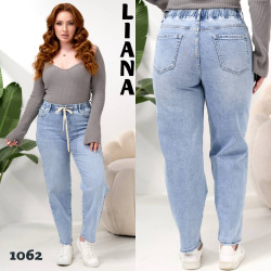 Джинсы БАГГИ БАТАЛ женские оптом 53810672 1062-45