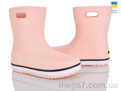 Сапоги из пены, Мир оптом 4258-5021-26