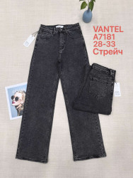 Джинсы женские ПОЛУБАТАЛ оптом 28306794 7181-222