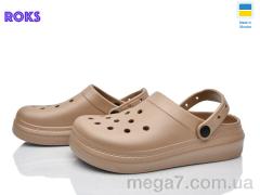 Кроксы, Roks оптом 161 мокко