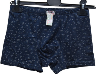 Труси чоловічі оптом